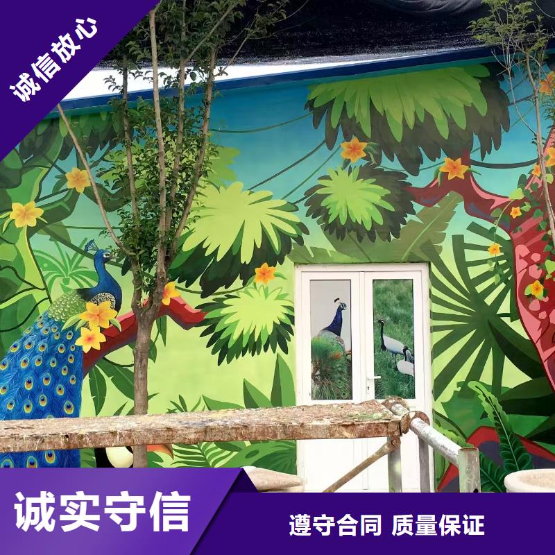 乌兰察布墙绘幼儿园彩绘手绘技术比较好口碑公司墙绘手绘3D彩绘户外墙画诚信经营