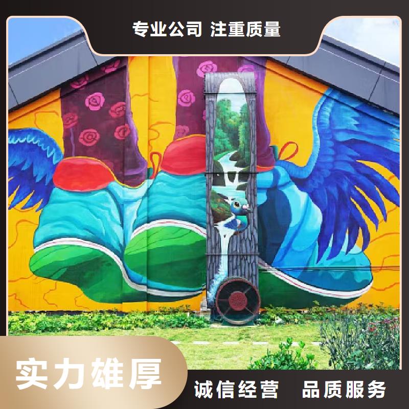 佛山高端墙绘幼儿园彩绘手绘遵守合同实力公司墙绘幼儿园彩绘手绘2025专业的团队