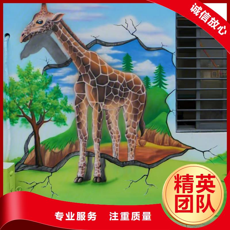 低价墙绘凉水塔彩绘筒仓手绘墙画方便快捷透明拒绝虚高价