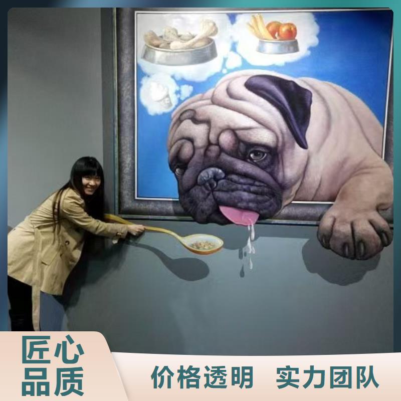 宣城高端墙绘冷却塔彩绘浮雕手绘案例丰富长期合作墙绘凉水塔彩绘筒仓手绘墙画当地生产商