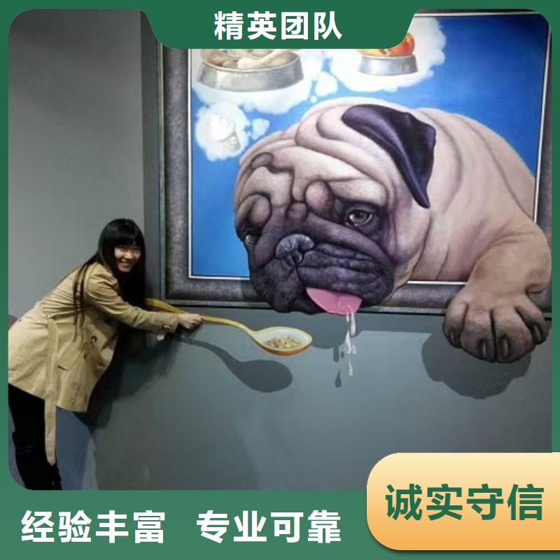 浮雕墙绘彩绘手绘墙画墙体彩绘好评度高墙绘凉水塔彩绘筒仓手绘墙画多年经验