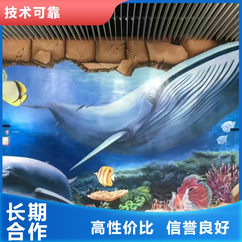 低价墙绘冷却塔彩绘浮雕手绘正规公司墙绘彩绘手绘墙画墙体彩绘精英团队