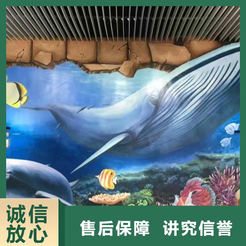 专业墙绘冷却塔彩绘浮雕手绘实力团队售后保障墙绘冷却塔彩绘浮雕手绘正规
