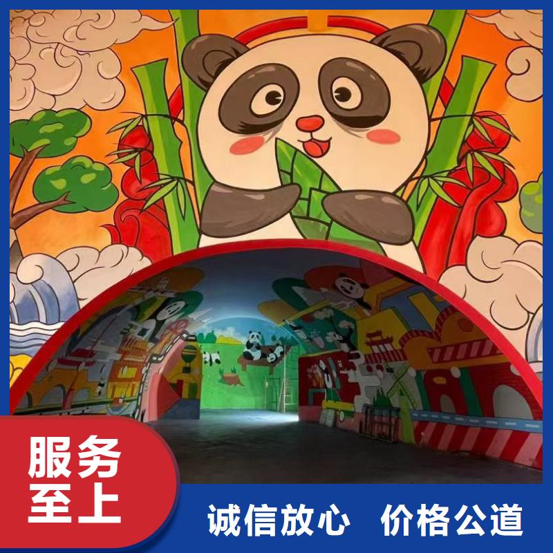 低价墙绘文化墙彩绘浮雕手绘靠谱商家专业可靠服务热情