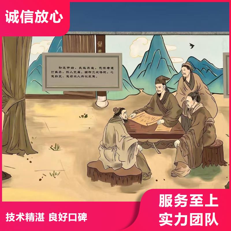 低价墙绘手绘3D彩绘户外墙画欢迎询价多年经验多年行业经验