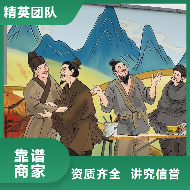 墙绘冷却塔彩绘浮雕手绘2025公司本地品牌