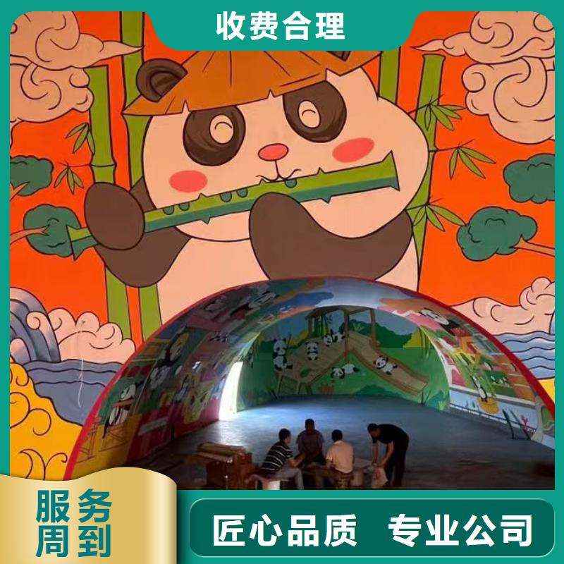墙绘凉水塔彩绘筒仓手绘墙画品质好正规公司免费咨询