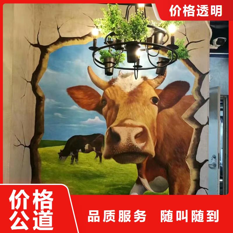 专业墙绘凉水塔彩绘筒仓手绘墙画注重质量遵守合同