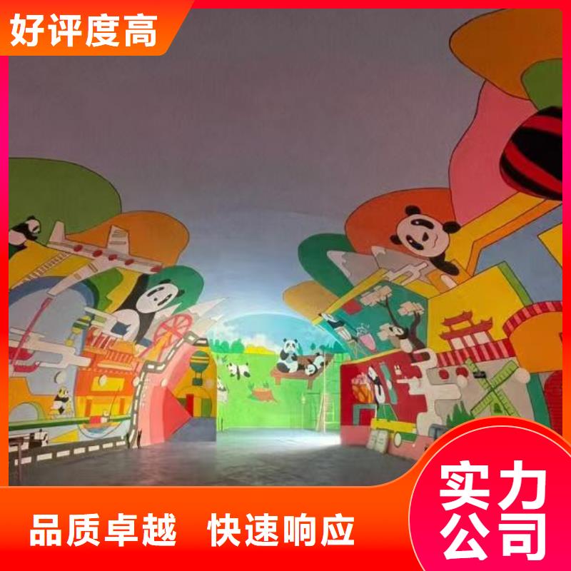 大连主词放心之选专业公司墙绘文化墙彩绘浮雕手绘大连本地制造商