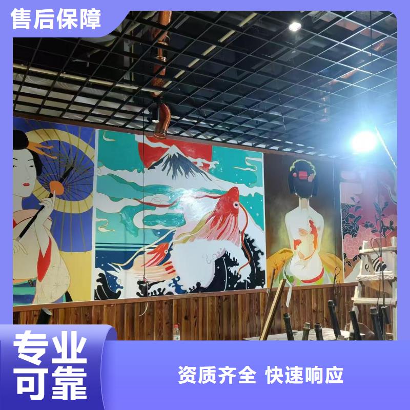 浮雕墙绘冷却塔彩绘浮雕手绘拒绝虚高价诚实守信墙绘冷却塔彩绘浮雕手绘本地服务商