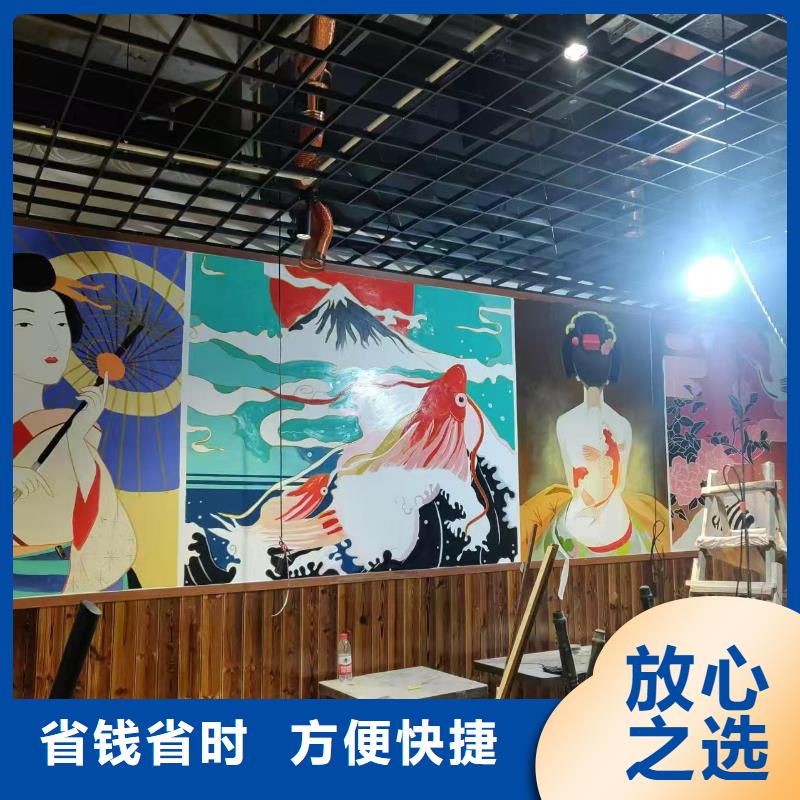 低价墙绘手绘3D彩绘户外墙画2025专业的团队服务至上当地品牌
