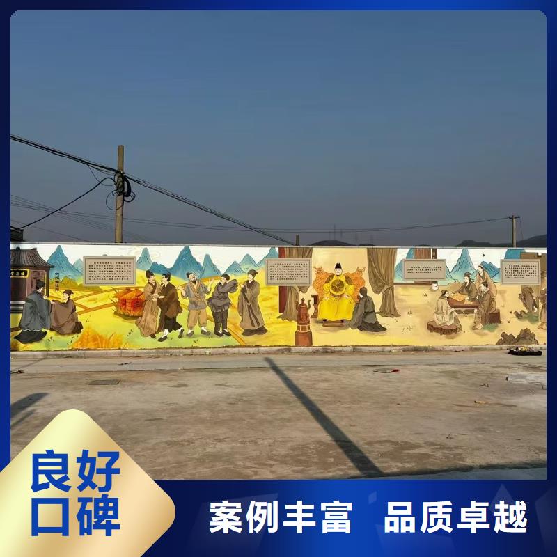 低价墙绘幼儿园彩绘手绘专业可靠实力雄厚墙绘幼儿园彩绘手绘本地服务商