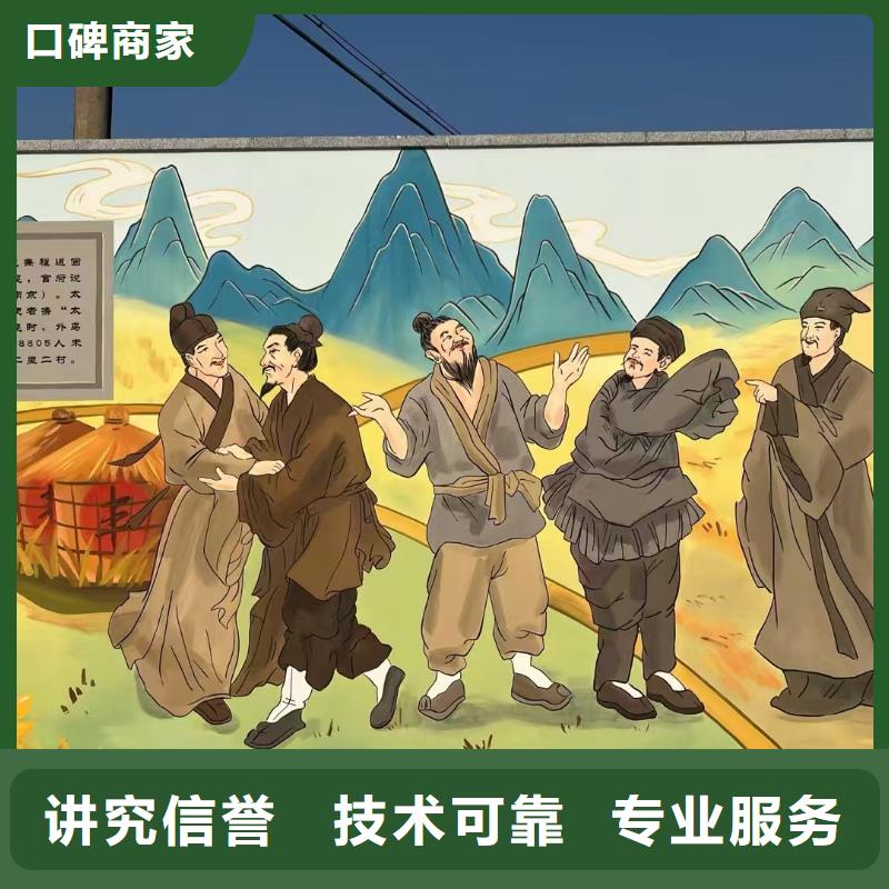 低价墙绘冷却塔彩绘浮雕手绘正规团队匠心品质快速响应