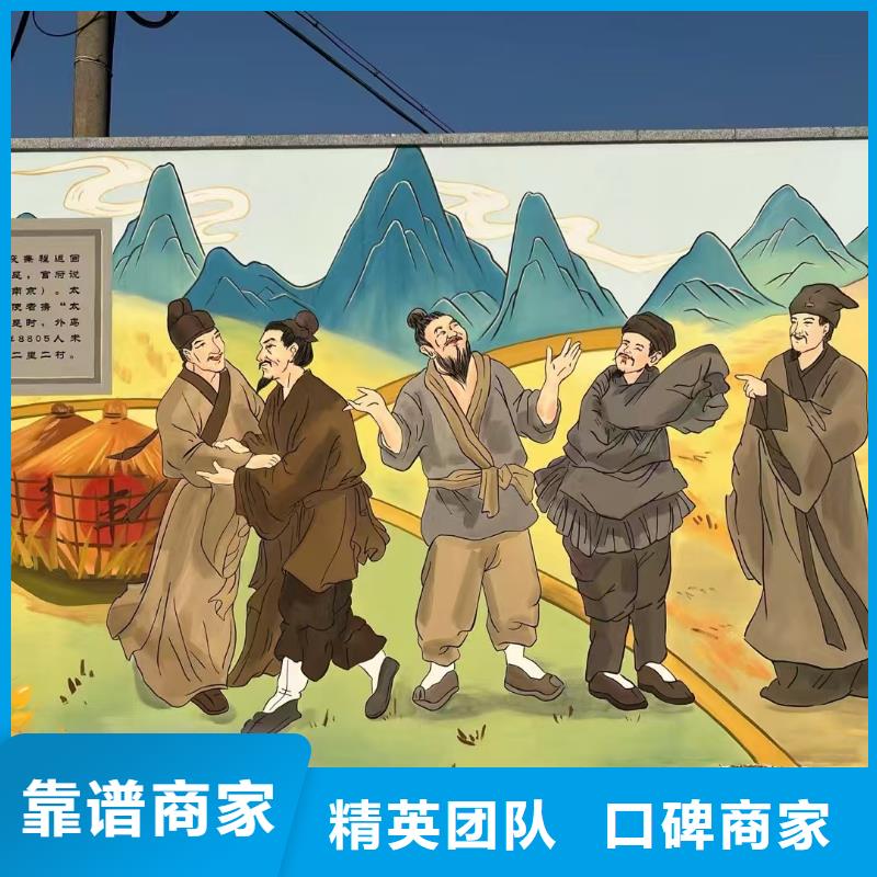 低价墙绘冷却塔彩绘浮雕手绘遵守合同值得信赖讲究信誉