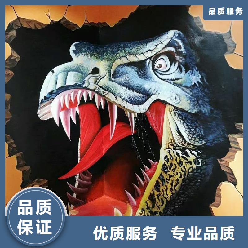 鹤岗墙绘彩绘手绘墙画墙体彩绘专业服务正规团队墙绘凉水塔彩绘筒仓手绘墙画品质服务
