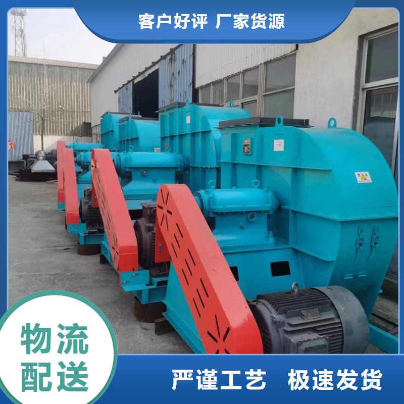 L52增压风机厂家货源稳定2025已更新(今日/观察)一次风机高品质诚信厂家