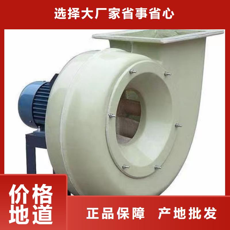 复合肥专用尾气风机立通风机厂家现货批发2025实时更新今日/硫化床锅炉风机随心所欲定制