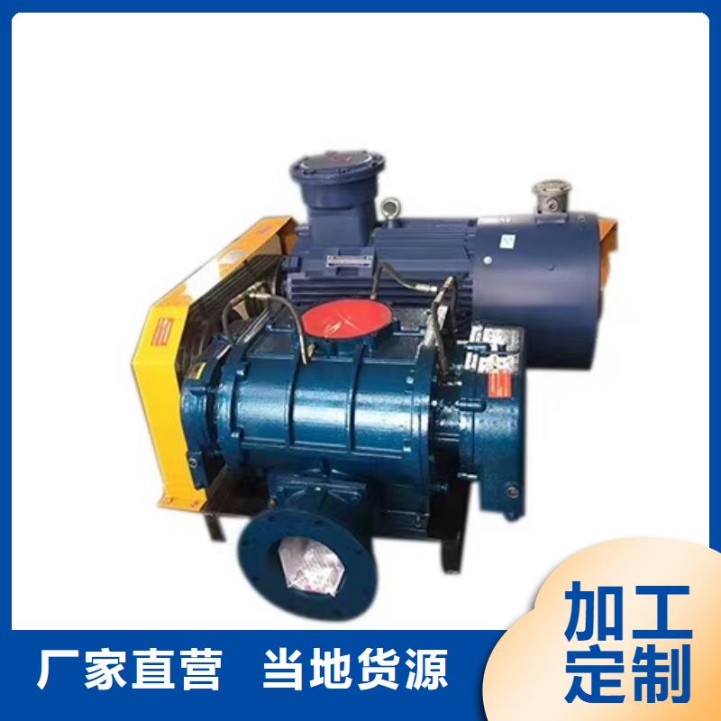D30-41-1.3硫化床锅炉风机源头厂商2025实时更新(今日新闻)一次风机精心选材