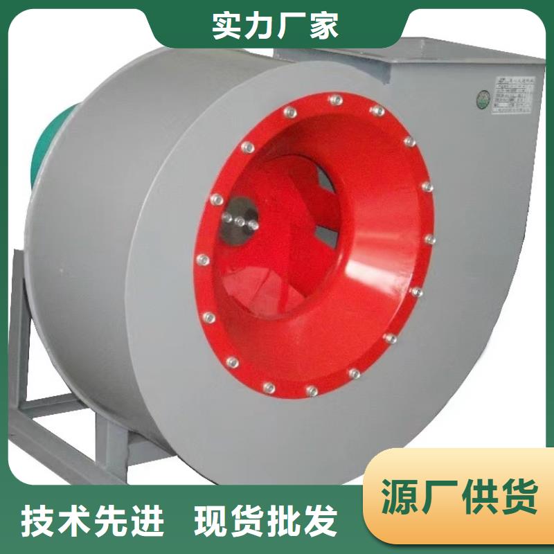 8-39NO6.3D消石灰仓顶风机可零售可批发2025已更新(今日/批发)硫化风机按需定制真材实料