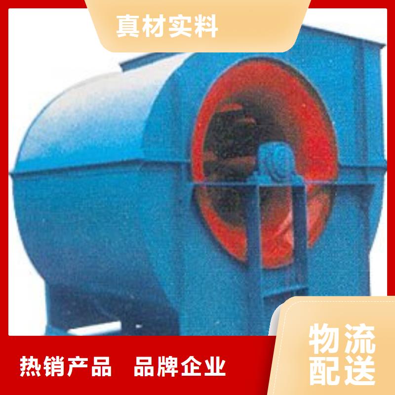 D60-71-1.6窑炉风机厂家直销售后完善2025已更新(今日/)硫化风机同城生产商