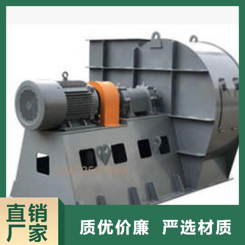 L52燃烧器专用风机厂家直发2025已更新(今日/观察)气刀高压风机欢迎来厂考察