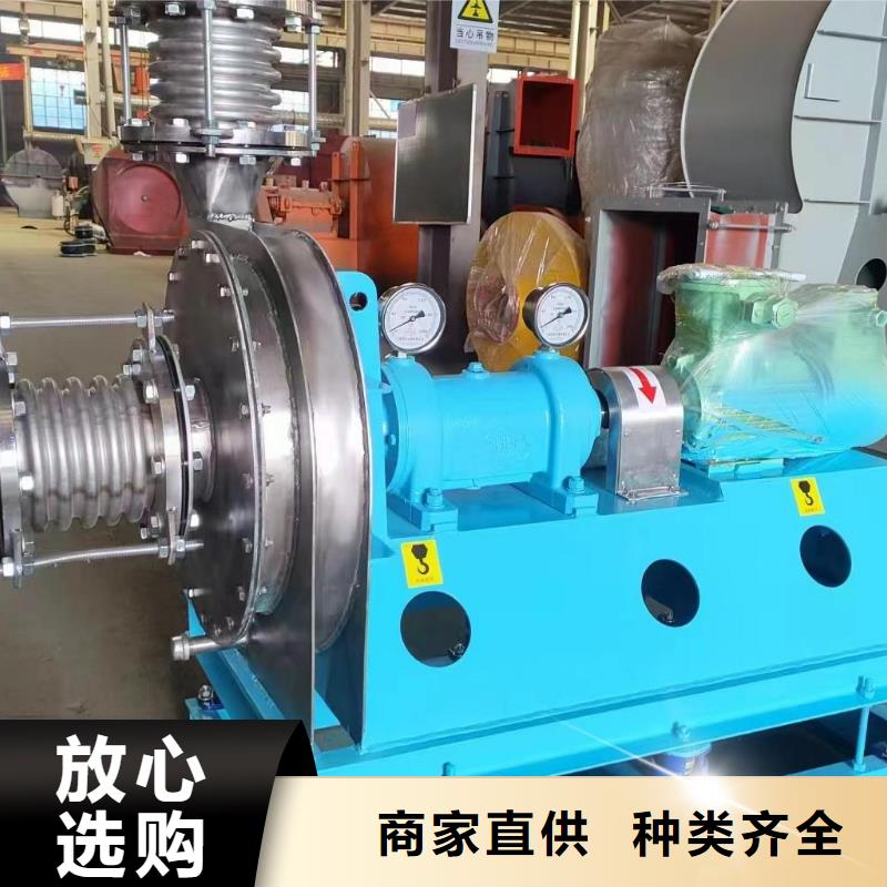 F9-19NO5A燃烧器专用风机工期短快(回馈新客户,2025已更新)返料风机本地厂家