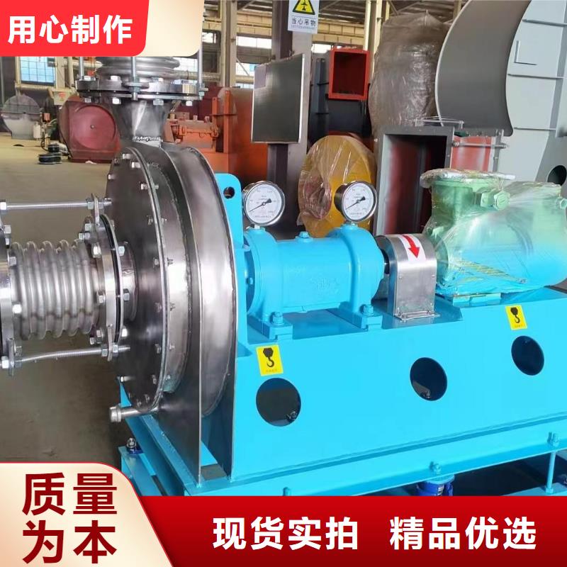 5-25离心通风机炉尾风机严谨工艺2025已更新(今日/行情)硫化风机供您所需