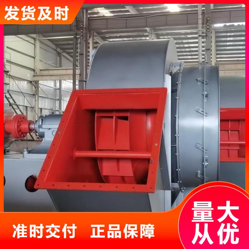 GLF-4返料风机源头工厂量大2025已更新(今日/热点)气刀高压风机严格把控质量