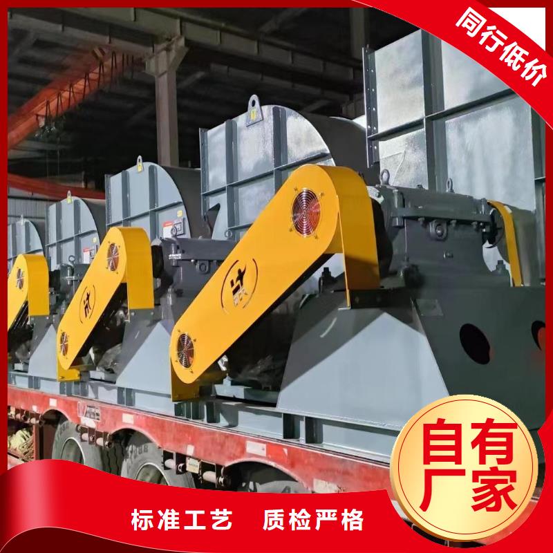 D140-61-1.5环保节能风机实力见证2025已更新(今日/动态)高温稀释风机应用广泛
