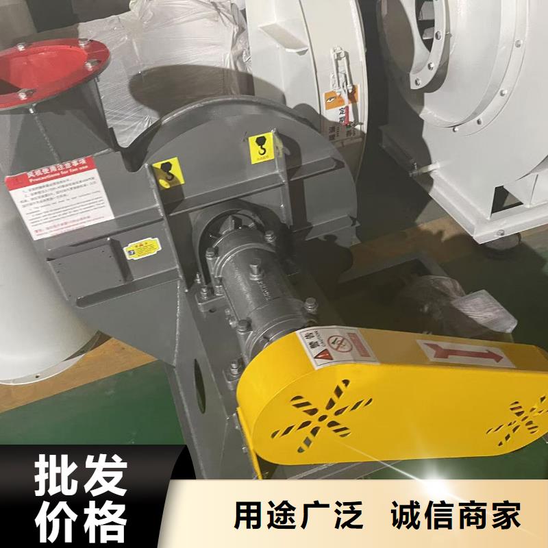 LFSR100地面清扫风机源头直供2025已更新(今日/标准)返料风机本地公司