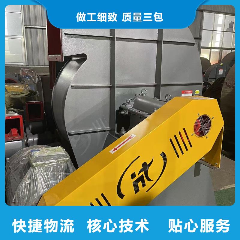 临沂风机山东立通风机多种规格可选2025已更新(今日/批发)氧化风机商家直供