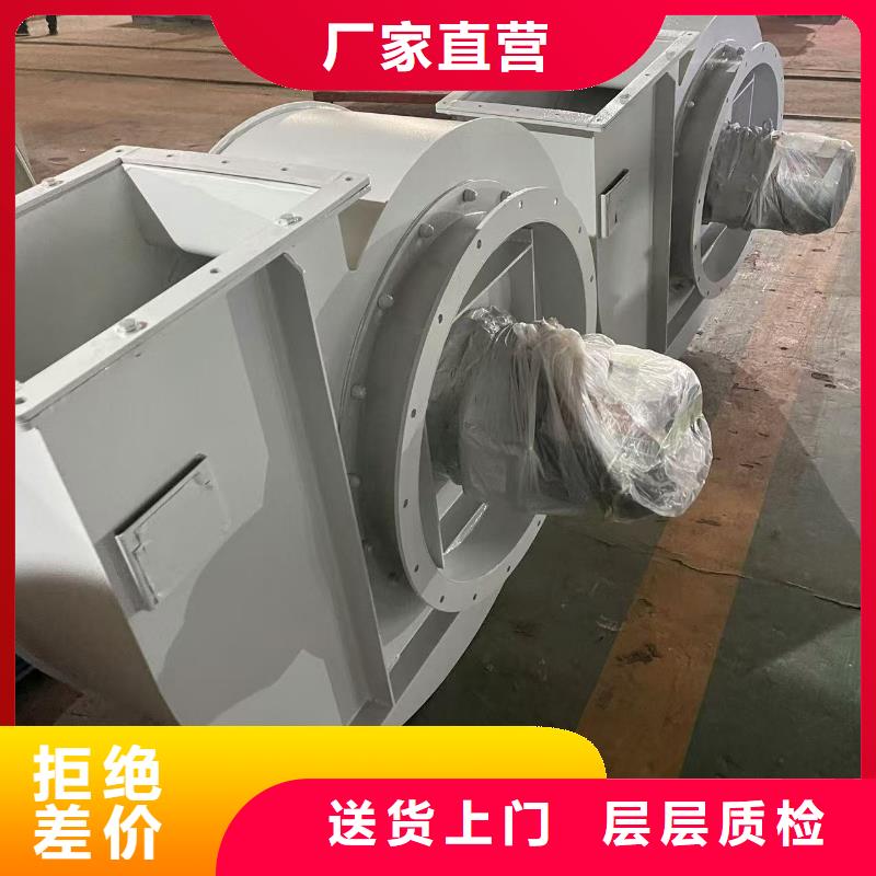 LFSR80塑料风机质检合格2025实时更新(今日/商情)氧化风机当地品牌