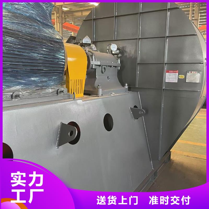D40-61-1.5离心鼓风机硫化风机精工细作品质优良2025实时更新/公司)拥有核心技术优势发货迅速