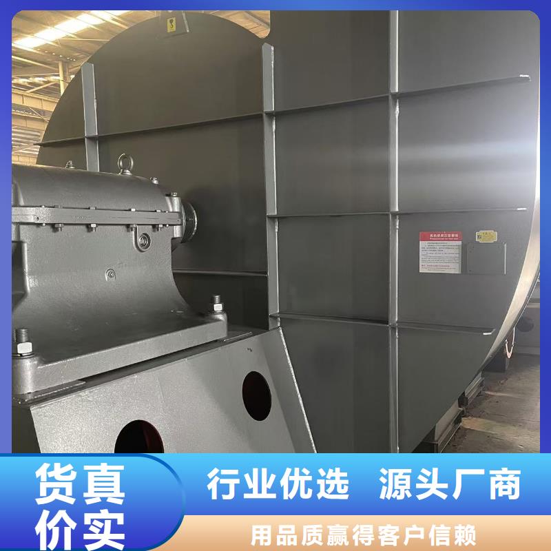 助燃风机塑料风机当地货源2025已更新(今日/动态)高温稀释风机当地货源
