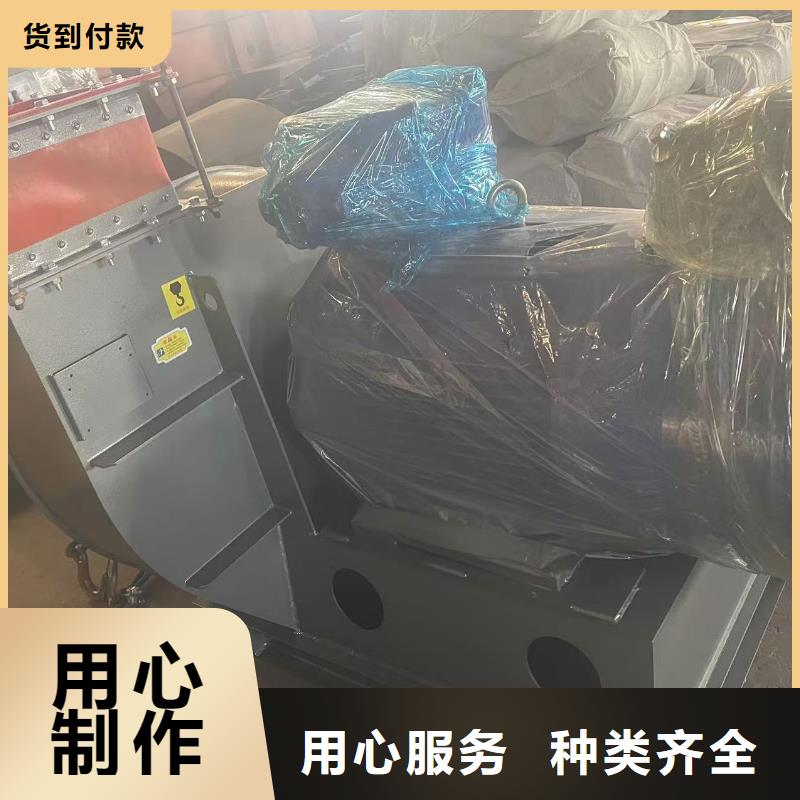 9-38型通风机复合肥风机源厂2025实时更新(今日/商情)硫化床锅炉风机本地经销商