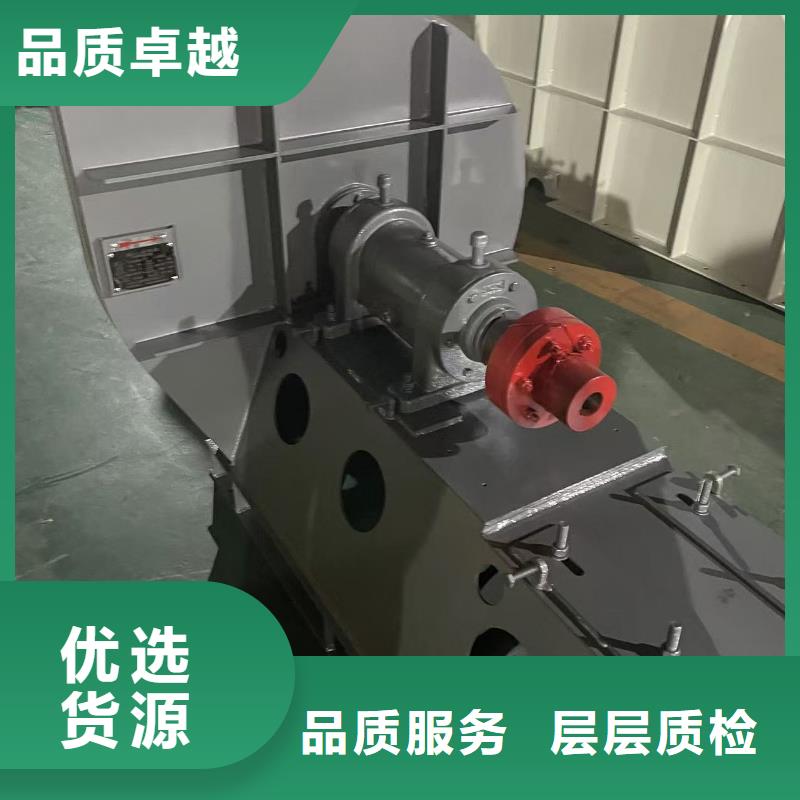 6-52NO8D塑料风机销售售后为一体2025已更新(今日/批发)气化风机真材实料加工定制