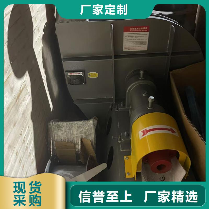 9-262D山东立通18953977205专业信赖厂家2025已更新(今日/介绍)山东临沂风机定制批发