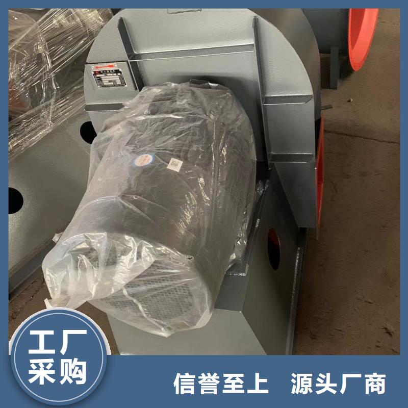 LFSR150离心鼓风机品质无所畏惧2025已更新(今日/)高压风机同城生产商