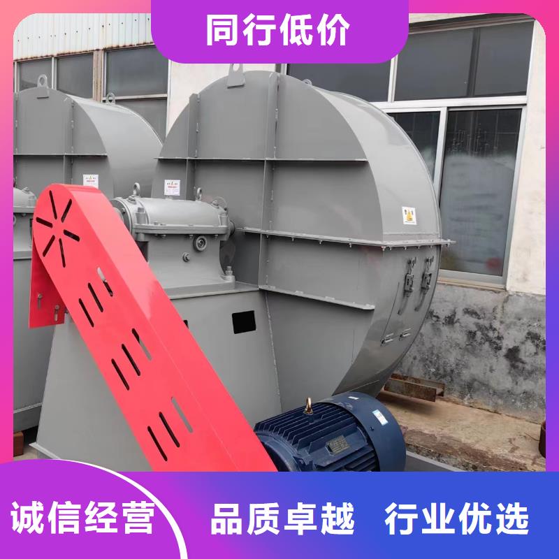 LFSR150钢铁行业专用风机好厂家有担当(有保障!2025已更新)燃烧器专用风机按需定制真材实料