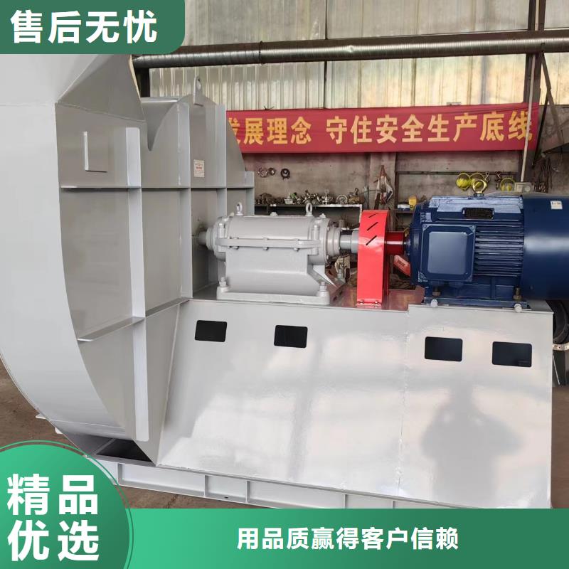 离心鼓风机D40-61-1.5好货采购2025实时更新今日/燃烧器专用风机同城公司
