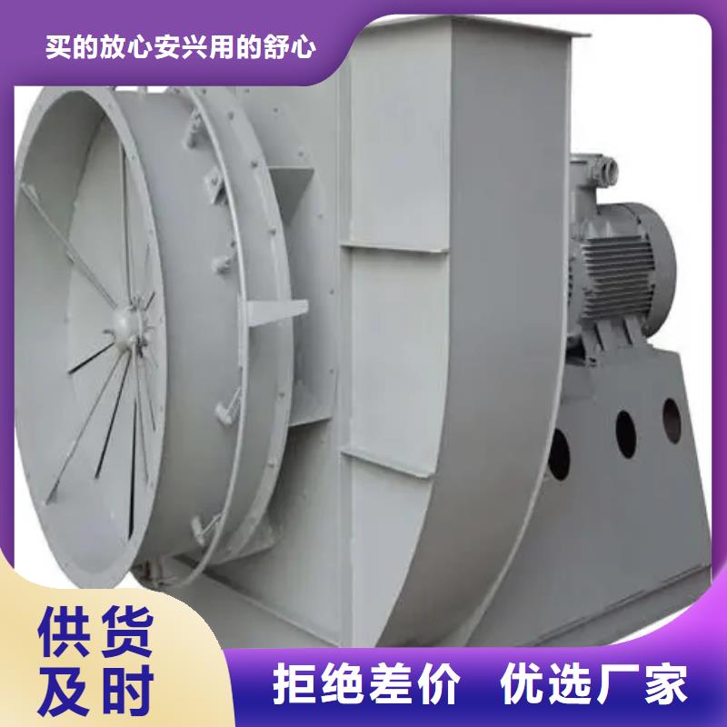 LFSR200地面清扫风机专注品质2025已更新(今日/动态)硫化风机做工细致