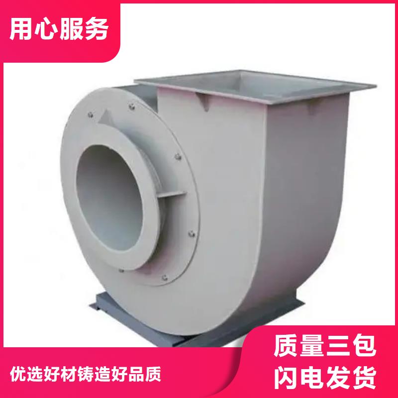 9-192D污水处理专业风机直营2025已更新(今日/批发)立通风机匠心品质