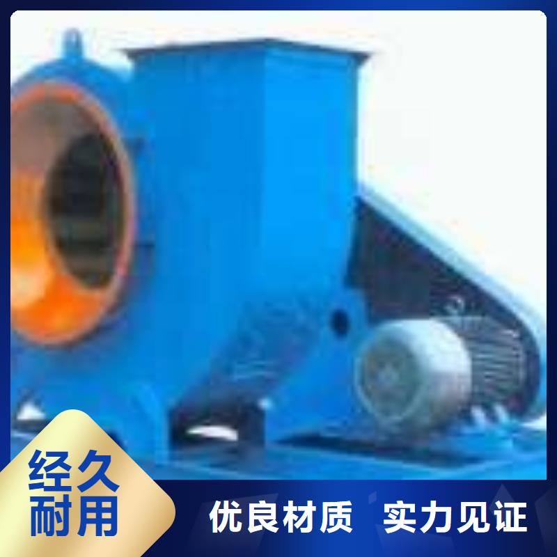 D45-61-1.5专用引风机一站式采购商家2025已更新(今日/访问)立通风机售后服务完善