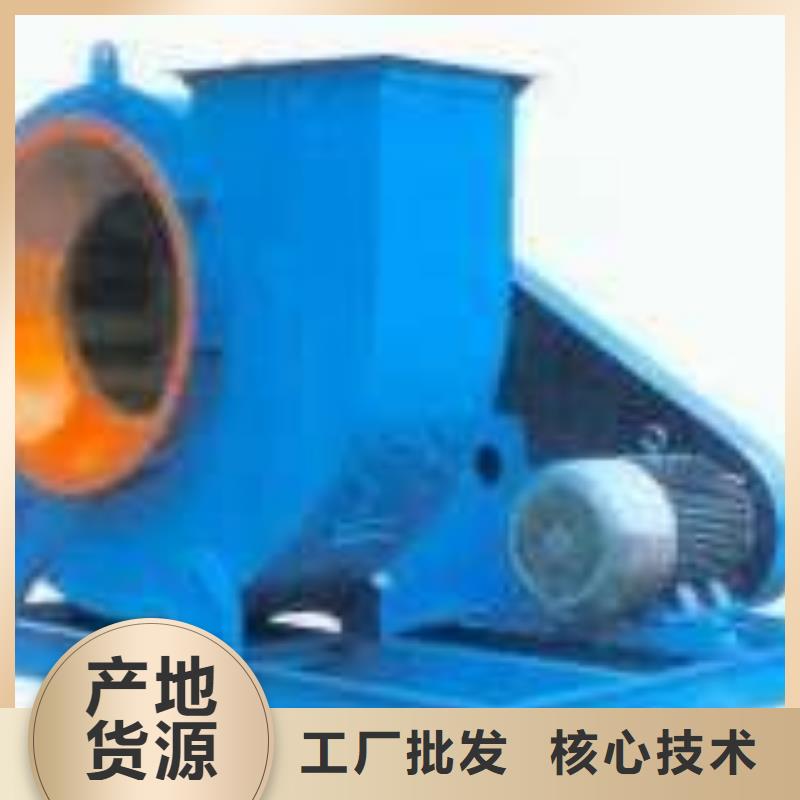 化工行业专用风机Y4-2*73NO28F货源2025已更新(今日/行情)高压鼓风机产地直供