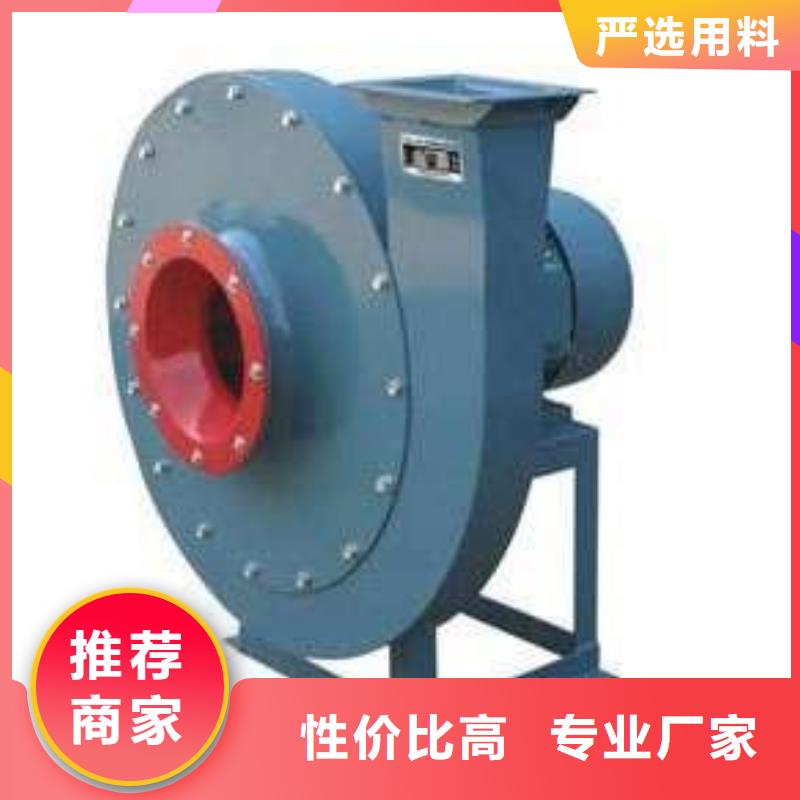 D60-61-1.5三叶罗茨鼓风机优选原材2025已更新(今日/热点)燃烧器专用风机交货准时