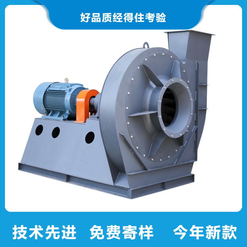 Y4-2*73NO25F污水处理专业风机拒绝伪劣产品2025已更新(今日/方案)塑料风机质检严格放心品质