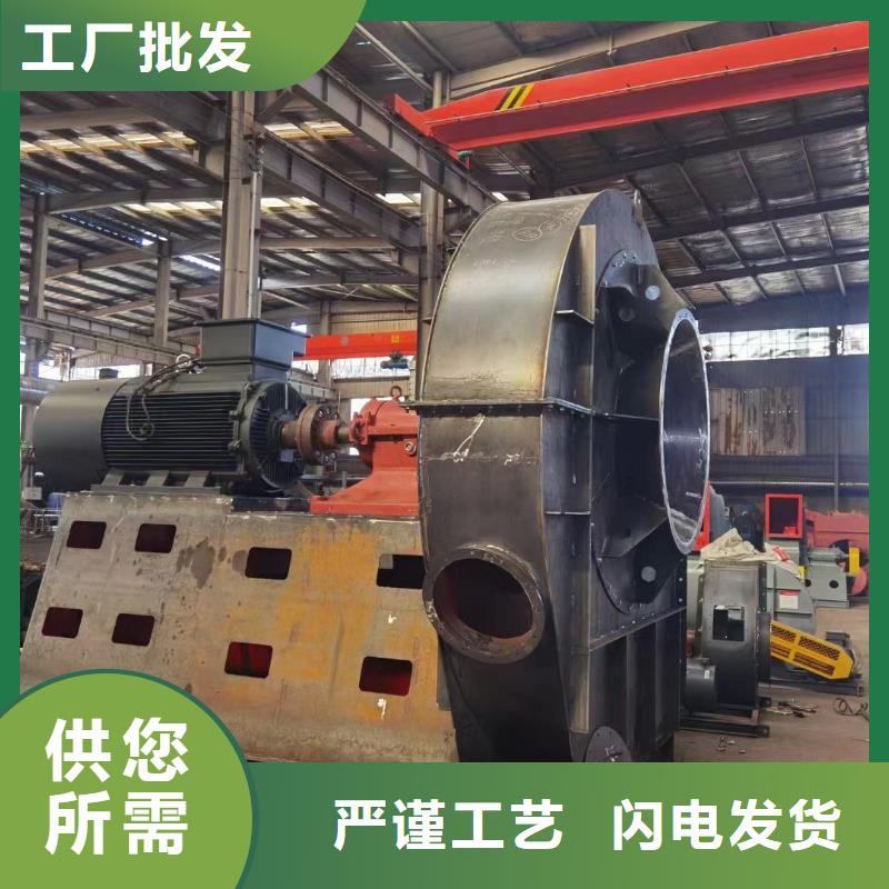 9-26NO4A硫化风机专注细节专注品质2025实时更新(今日/商情)防腐风机常年供应