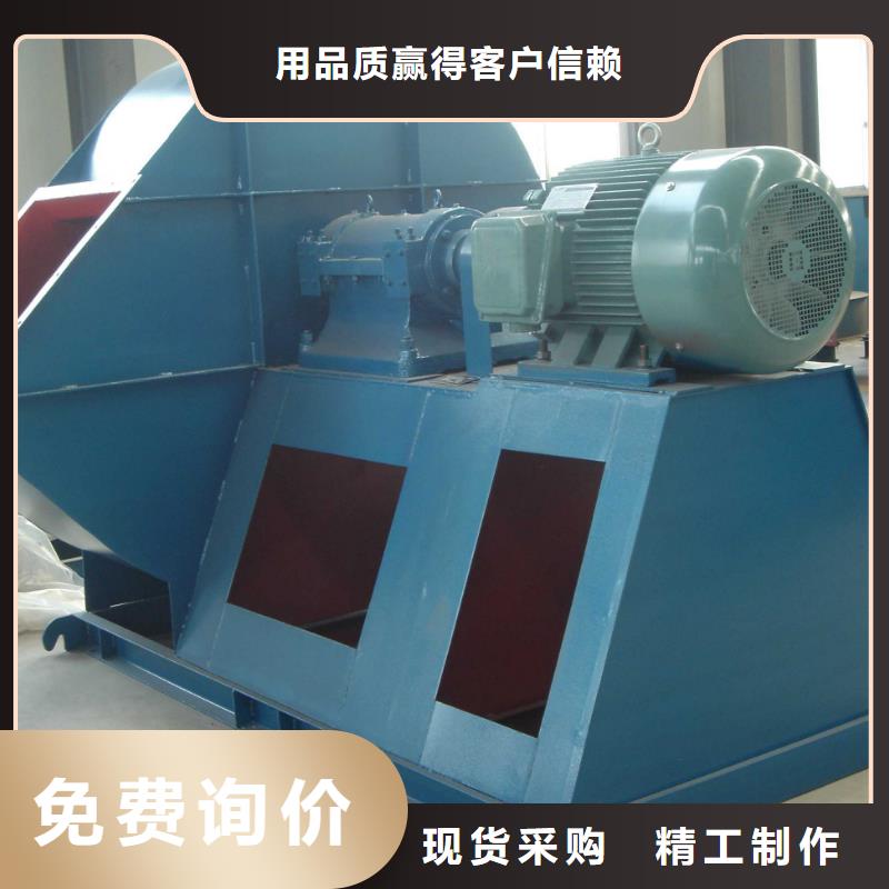 8-39脱硝风机拒绝伪劣产品2025已更新(今日/访问)一次风机厂家直销规格多样