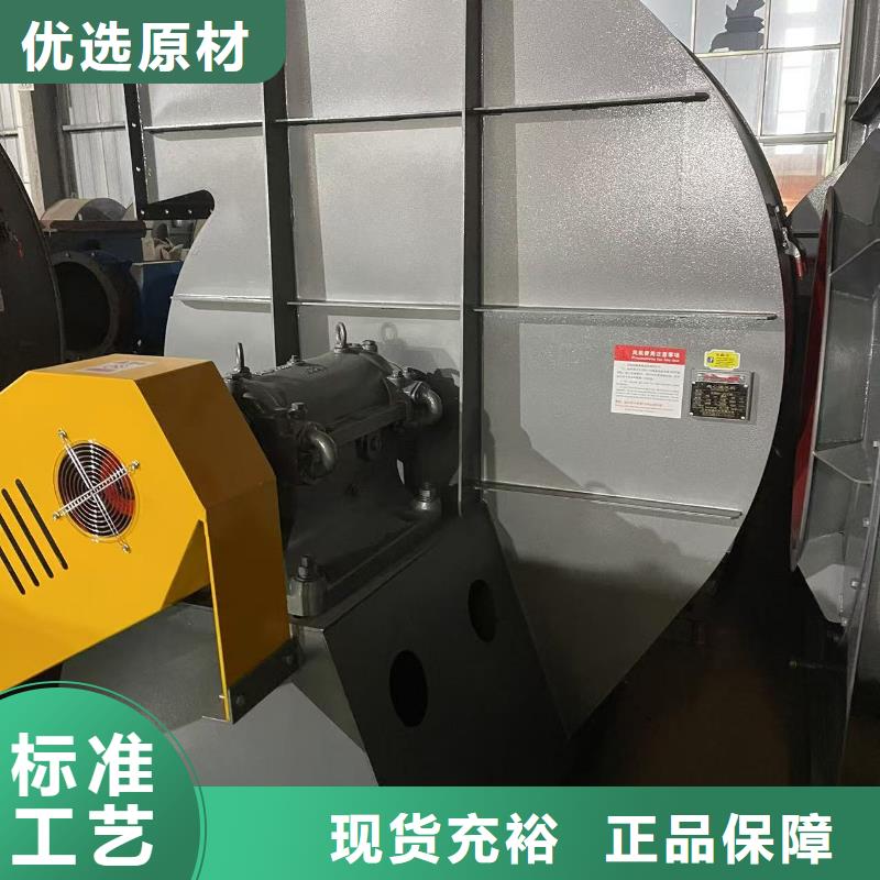 XQIINO5.4A地面清扫风机好货采购2025已更新(今日/动态)地面清扫风机您想要的我们都有