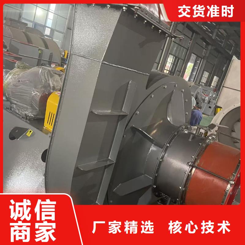 山东临沂风机LFSR300正规厂家2025实时更新(今日新闻)山东立通18953977205主推产品